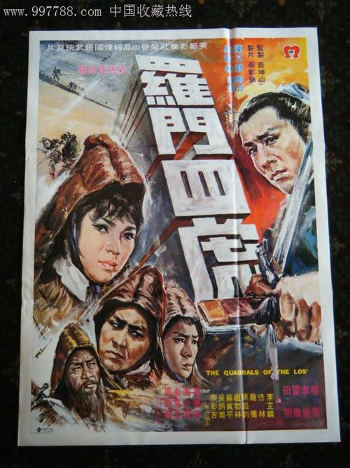 山东铝业职业学院毕业证补办